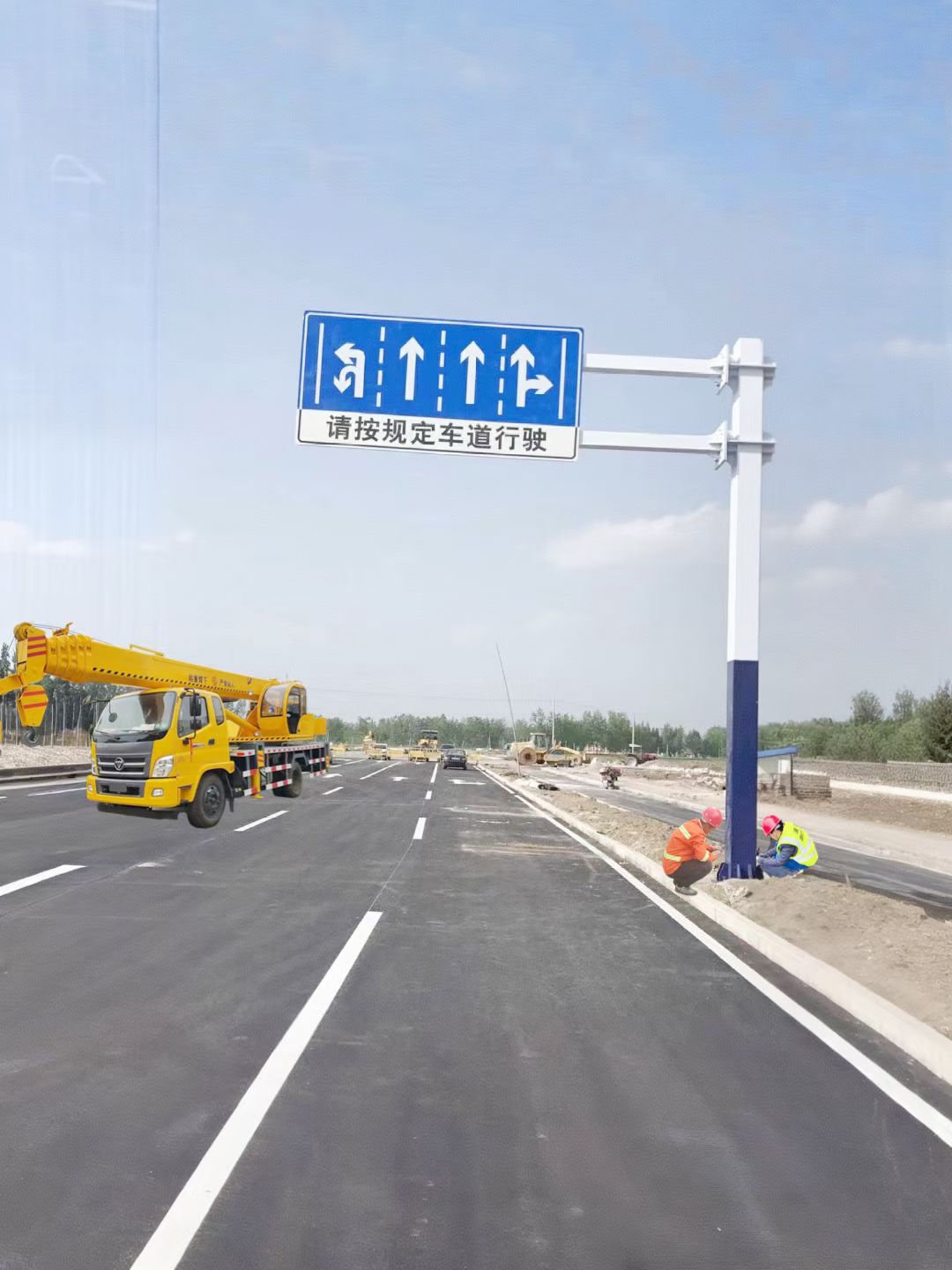 高速出口指示牌